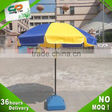 40 inch polyester material sun protection umbrella design with branded printing