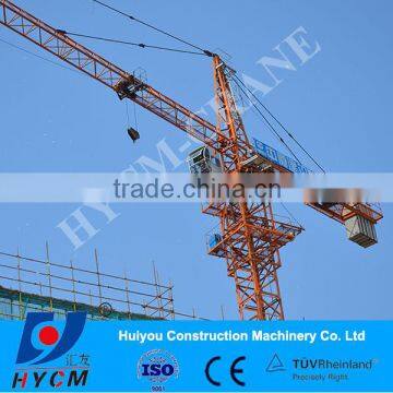 TC5008 5ton huiyou topkit tower cane