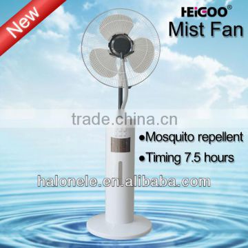 OEM plastic floor mist fan with 10 meters remote control