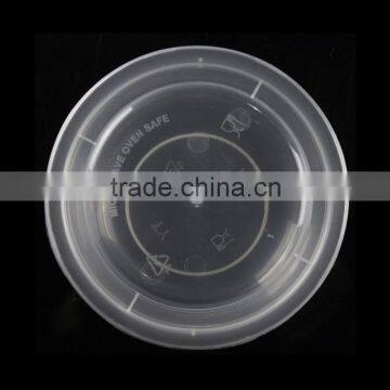 Disposable Plastic Food Container Round Bowl 200ml Soup Container With Lid photo-3