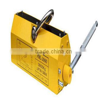 shanghai strong magnets Permanent Magnetic Lifter 2000kg 3.5 times