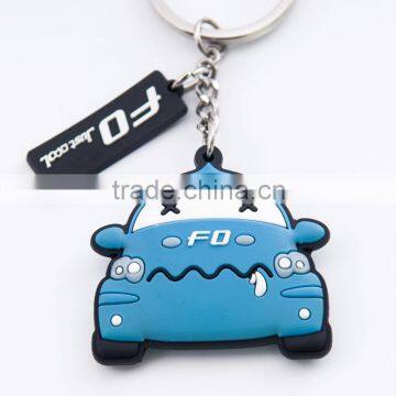Famous Brand Own Designs Custom Rubber Promotional Keychain