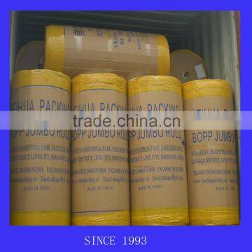 BOPP Tape Jumbo Roll