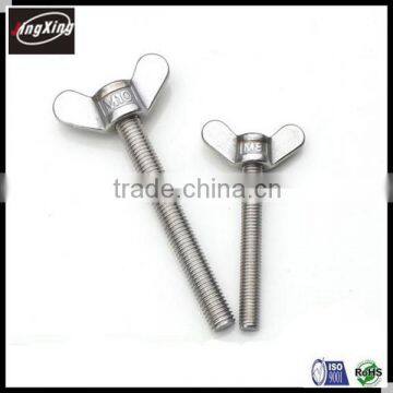 factory price custom butterfly folding wing screw