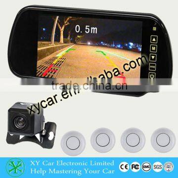 7 inch universal video parking sensor system Visual reversing radar XY-5209-2