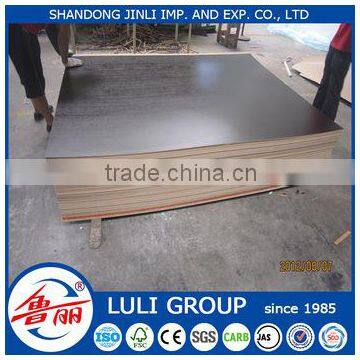 15mm marine plywood sheets prices from shandong LULI GROUP China manufacturers since 1985