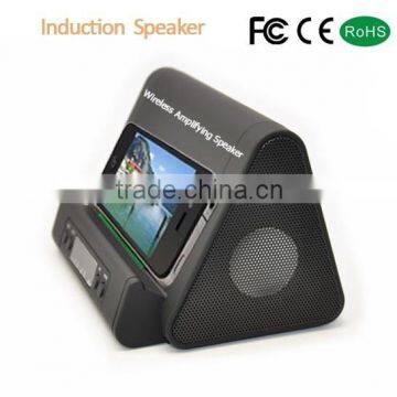 blue light design induction speaker