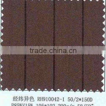 TR Fabric Montanacoating/tr Suiting Fabric/tr Fabric for Trouser Pants