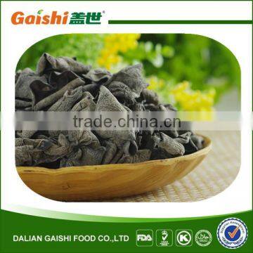 Cloud Wood Ear photo-3