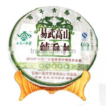 dropship 2010yr puerh cake tea for weight loss