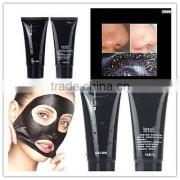 Blackhead Mask Private Label OEM