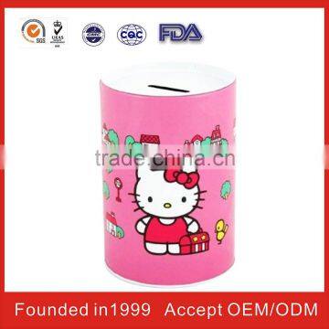 China Package Design