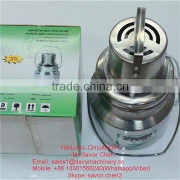 20L Electric Milk Mixer Family Use