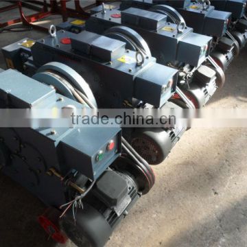 bar cutting shearing machine