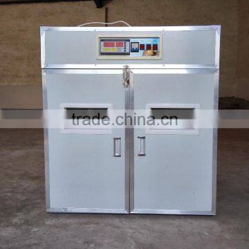 Leo-528 Egg Incubator Automatic Egg Hatcher Machine photo-2