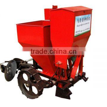 2CM-1 Potato Seeder