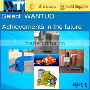 Fish food making machine/aquarium fish food