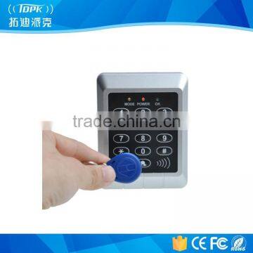 universal custom rfid key fob for door access control system