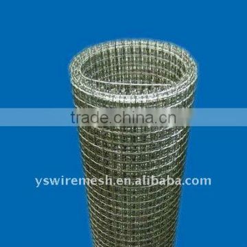 stainless steel woven crimped wire mesh