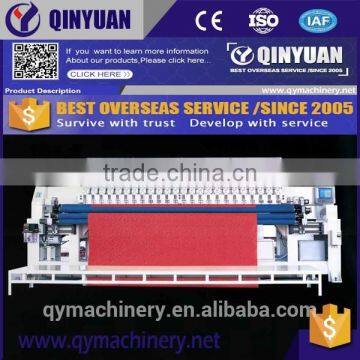 QINYUAN 33 heads 3 needles embroidery quilting machine