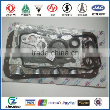 dongfeng mini TRUCK engine repair kits 465