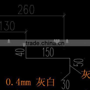 Popular Aluminum Round Pipe /water Collect System photo-6