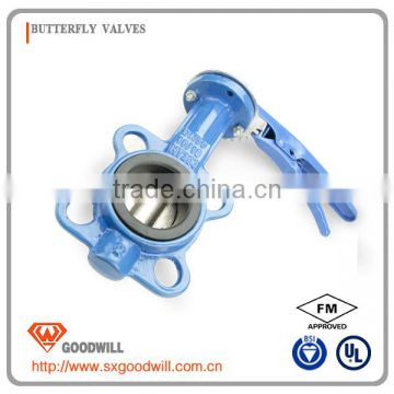 hard seal cast iron butterfly valve