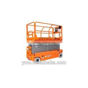 JCPT1412DC/1612DC Self-Propelled Rough-Terrain Scissor Lifts -- HK Mingyang