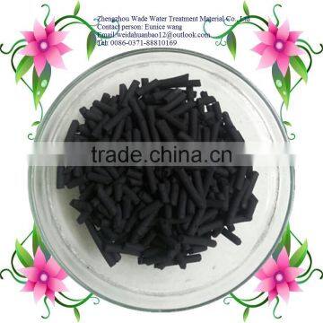 Good Manufactory With Activated Carbon photo-6