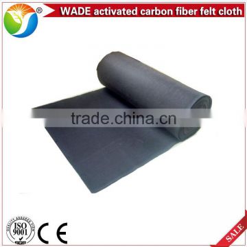 Absorption petroleum activated carbon fiber cloth for solvent recovery