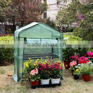 High quality 2 tiers green house / 2 tiers garden green house/ 2 tiers mini green house