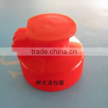 28/400 plastic flip top bottle cap(SL-658,28/400)