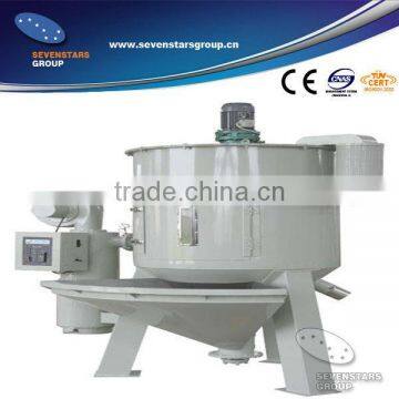 plastic dryer/plastic mixing dryer/plastic dehumidify machine