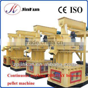 Zouping Jinkun plastic pellet machine