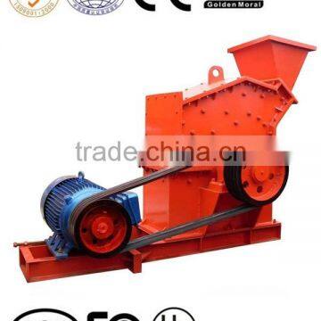 Magnetic Separator photo-5