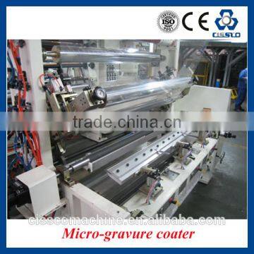 High Quality PET AdhesiveTape Coating Line photo-4