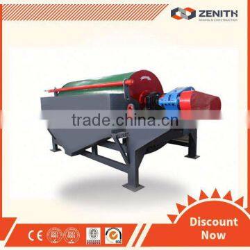 Competitive price high quality tramp iron magnetic separator