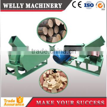 wood slicer/ machinery for wood chips/ shredder wood machine