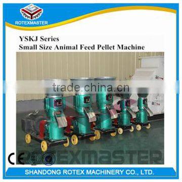 Popular in Thailand Small Animal Feed Cassava Residue Pellet Mill/ Cassava Residue Pellet Making Machine photo-3