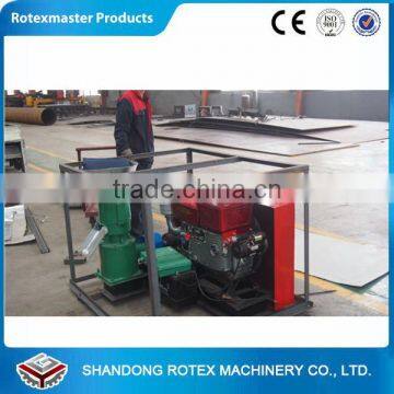 YSKJ 500-1000Kg/h Corn Grain Grass Wheat Maize Sawdust Rice Husk Feed Pellet Machine Line for Fish, Cow, Chicken photo-5