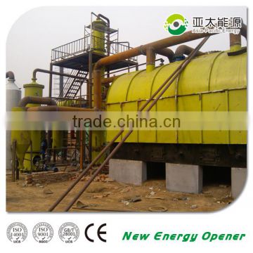 Automatic feeding waste tyre recycling machine tyre pyrolysis machine from reliable factory