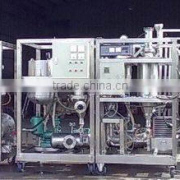 ultrasonic essential oil processor