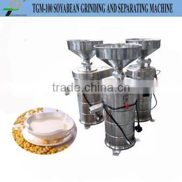 TGM-100 small scale soymilk making machine/soymilk grinding machine