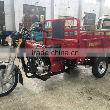 150cc Cargo Tricycle photo-2