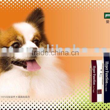 dry animal food dog food