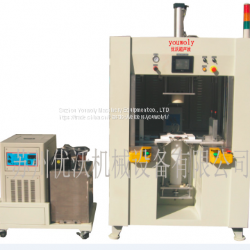 Plastic Welding Machine for Small Automobile Plastic Parts