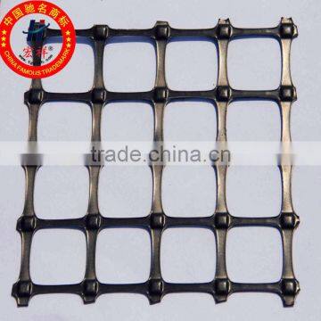 biaxial geogrid