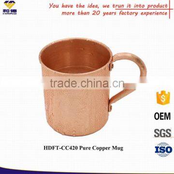 New Ideas 2017 Copper Manufacturer, Copper Mug photo-2