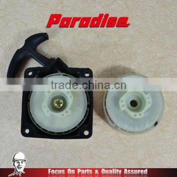 43cc Brush Cutter Two Spring Easy Auto Motors Starter photo-4