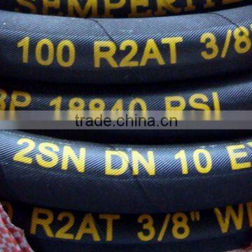 hydraulic hose